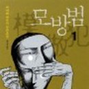 406-2-000045 이미지