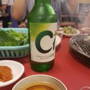 광안리 언양불고기부산집 이미지