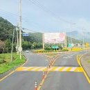 두동면보건지소 이미지