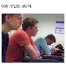 인생와플 - 부평구 부평대로 138 | 인생와플