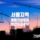 상림이앤씨 네이버블로그