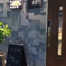 리을리을 네이버블로그