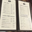 안국역 ‘다방감성의 레트로카페?’ 내돈내산 브람스