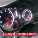 관악카센타 이미지
