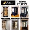 안림엘지 이미지