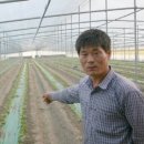 남도민박 이미지