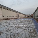 성진산업개발주식회사 이미지