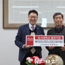 태산전자 이미지