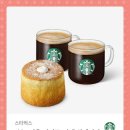 나눔광고