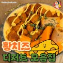 주식회사 서초푸드
