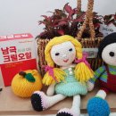 조하하우스