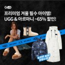 OSB인터내셔널 이미지