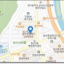 침산근린공원(2)