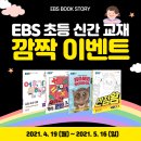 더수다카페 이미지