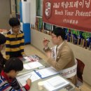 해동검도동호본관