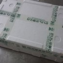 청림친환경 이미지