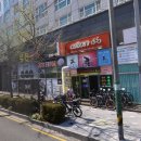펀바이크 이미지