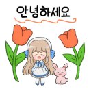 송백약국 이미지