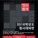 브로드웨이뮤지컬센터학원 이미지