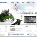 주식회사 세광 이미지