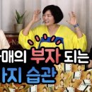 자매의상실 이미지