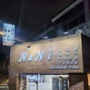 주흥길 22 네이버블로그