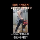 다시 움직임 PT&PILATES 이미지