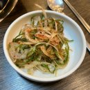 솔잎솔 제주흑돈 이미지