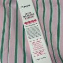 멍뽀인트 이미지