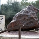 시엘로(cielo) 이미지