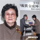 춘원문화사