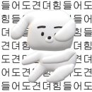 (주)청나 이미지