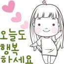 차오름부동산공인중개사사무소 이미지