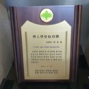 세븐일레븐대전대서문미래점 | 대구철학관의 명가 &lt;태이당철학원 대구본점&gt; (ft. 대구에서 사주 잘 보는 곳)