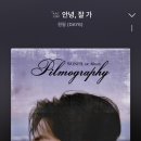 테마 노래방 이미지