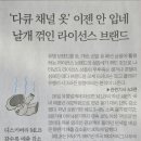 파리바게뜨을지로 이미지