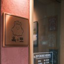 전통차와민속주점 - 서구 도마2길 17 | 남영역 맛집 옥토, 미슐랭 출신 셰프의 고품격 한식주점 데이트 후기