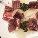 청사참치 이미지