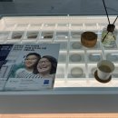 옵틱라이프 이미지