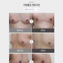 마두자연의원 이미지