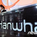 주식회사 케이디펜스 이미지