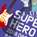 토리프로젝트 이미지