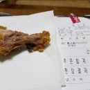 은미식품 이미지