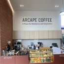 아르건축사사무소 이미지