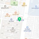 김쌤해법중국어교습소