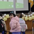 The조은태권도장 이미지