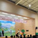 신둔초병설 네이버블로그