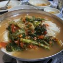 떳다돼지마을