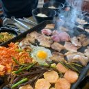 표선그때그집 이미지