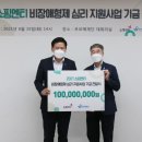 (주)티알엔 이미지